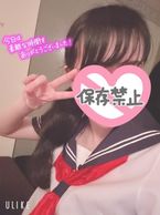 お礼♡♡11:00〜 Gさん♡