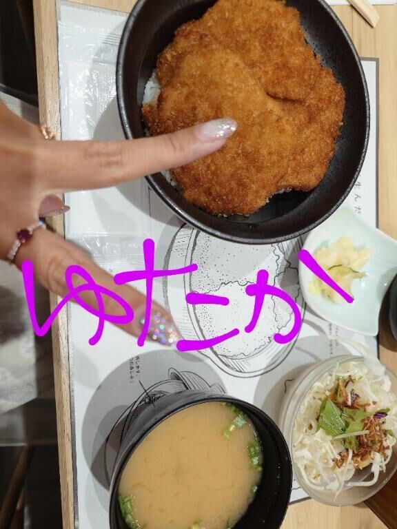 おやすみ中に☆