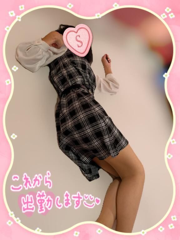 ♡イキま〜す♡