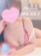 おっ昼