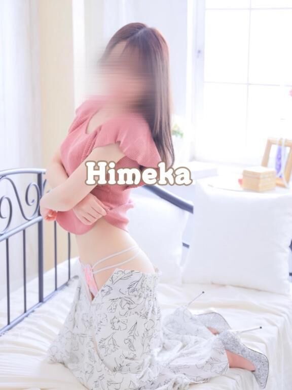 おじさんって言われます&#78840;&#78354;&#10084;&#65039;&#78354;&#78840;