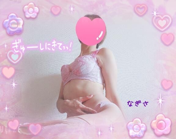 [お題]from:エヴァさん