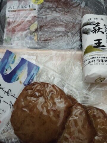 K様いつもありがとうございます☆お礼です