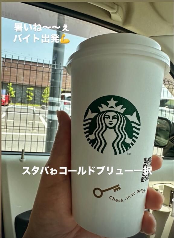 ブリュブリュww