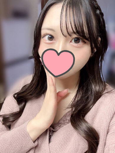 えっちしない？