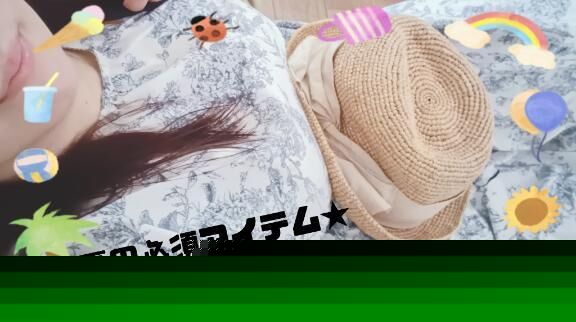 来てね送信完了しました✨
