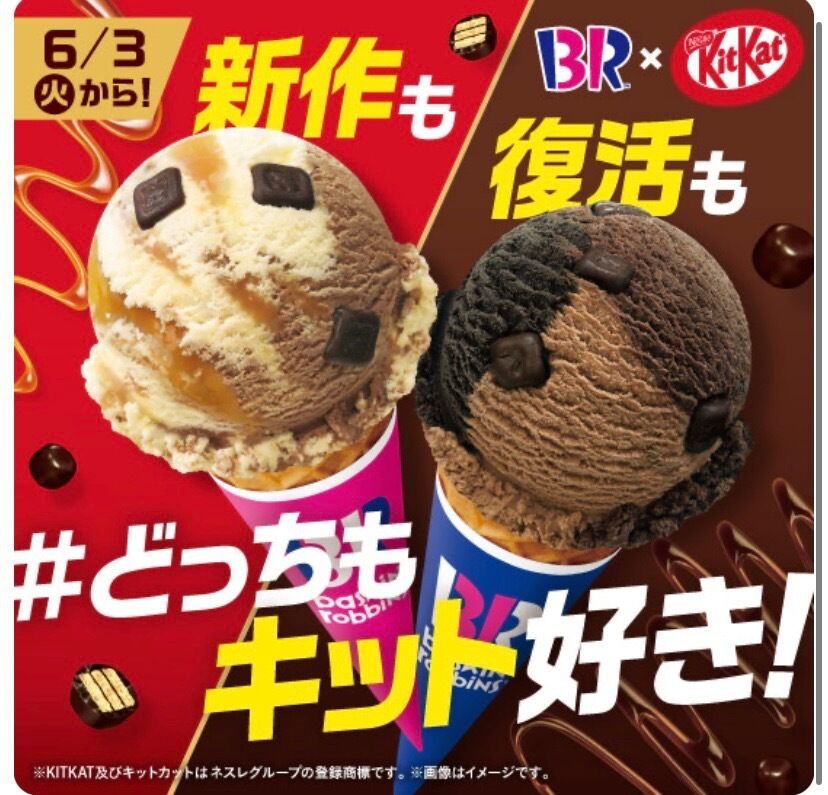 タイトルなし