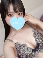 今すぐ♪