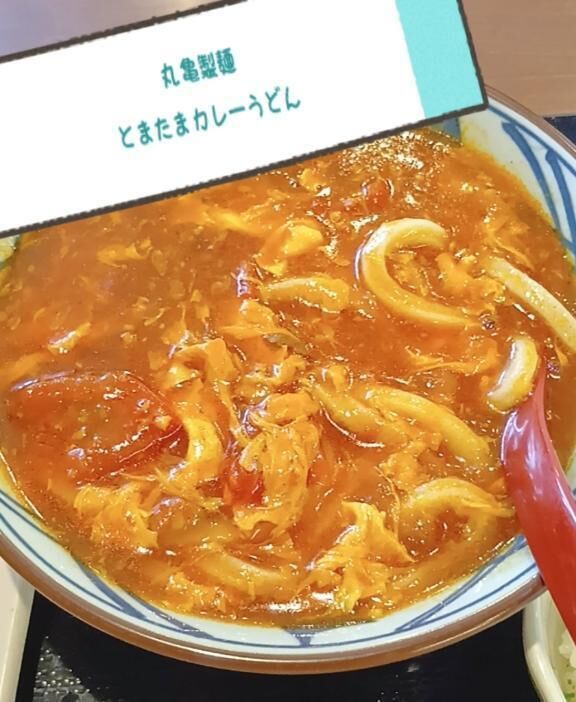 ☆明日は出勤☆