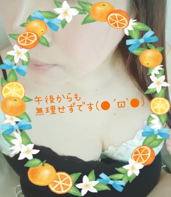 午前中のお仕事お疲れ様です✨待機中