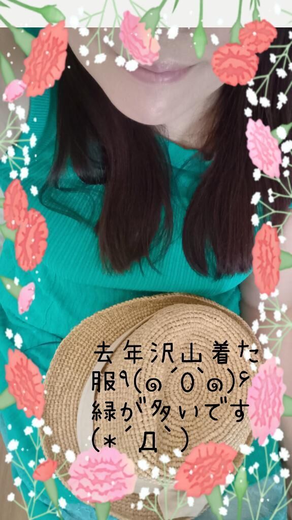 お気にトークお待ちしてます