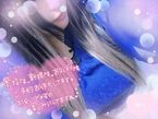 16時半から☆