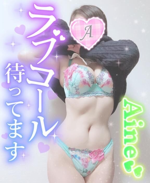 総選挙