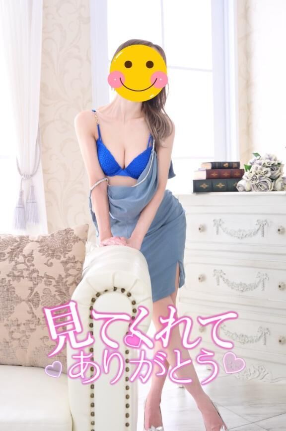 出勤