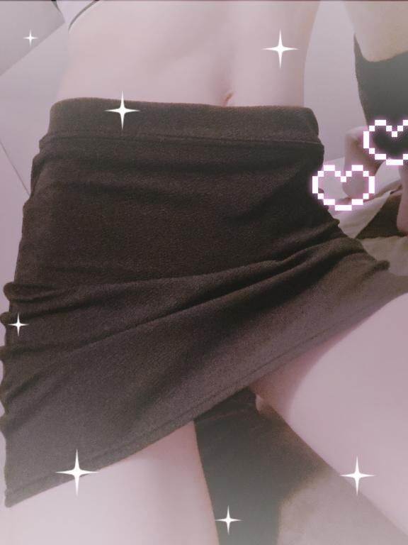 しゅきん
