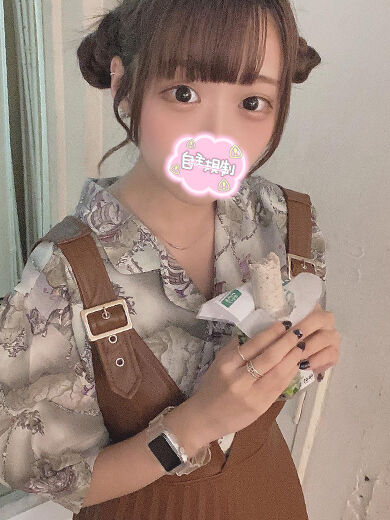 にゃんにゃんしよ☆