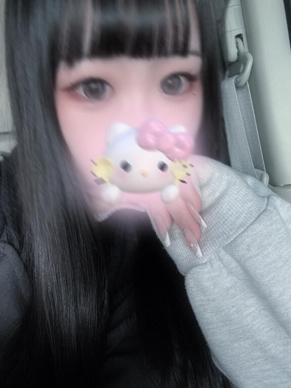 見てね...///