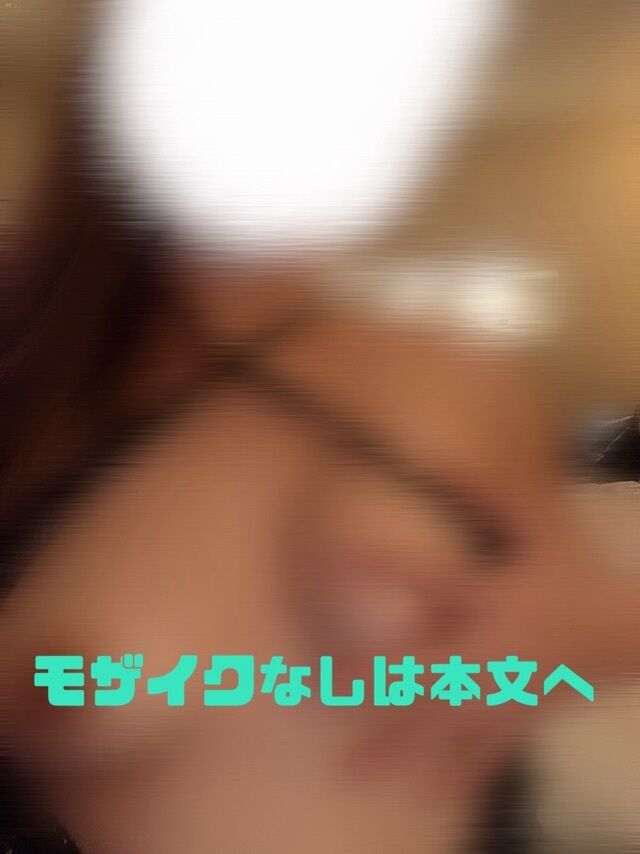 ちくび感じちゃうお兄さん募集中♡