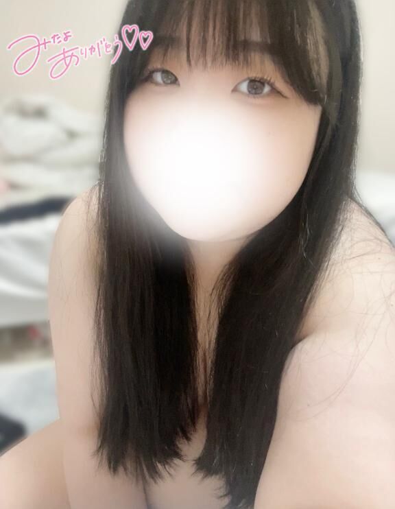 出勤してますっ！