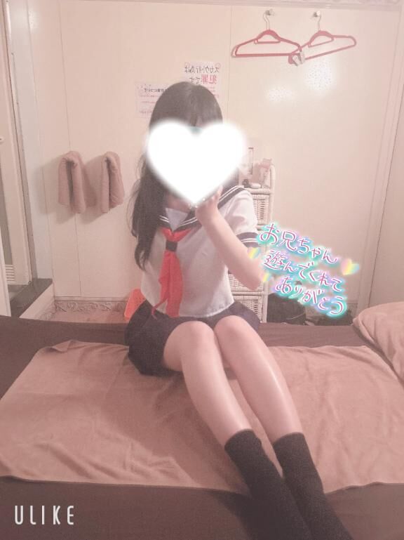 お礼&#9825;&#9825;14:15&#x301C; Kお兄ちゃん&#9825;