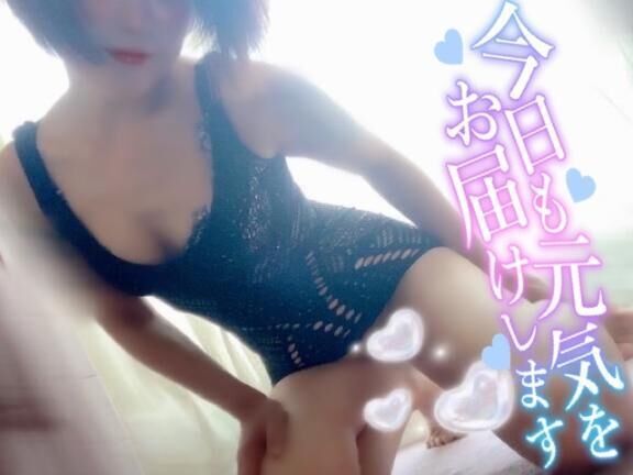 お待ちしてます