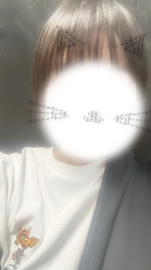 待ってるね！