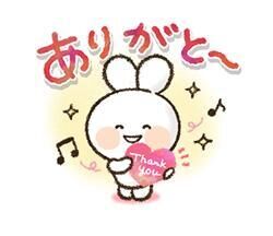 13時20分k様♡*¨*♡.♡♡♡