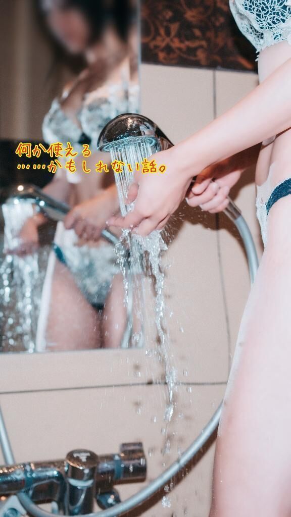【なぜか責めるときだけ左手になる不思議】