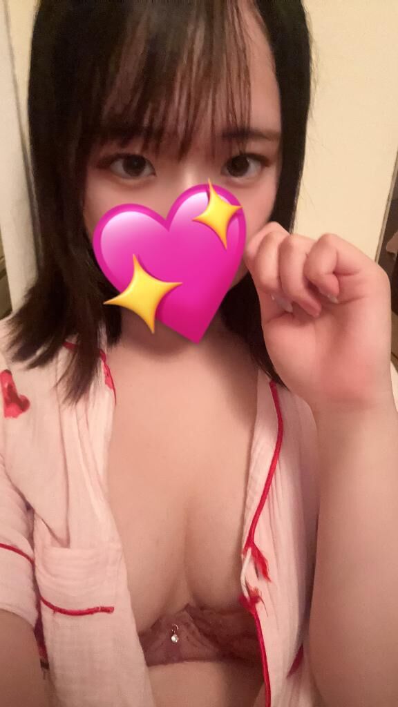 いますー！
