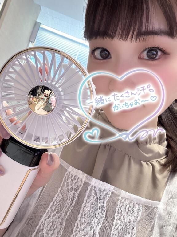 出勤だにょん