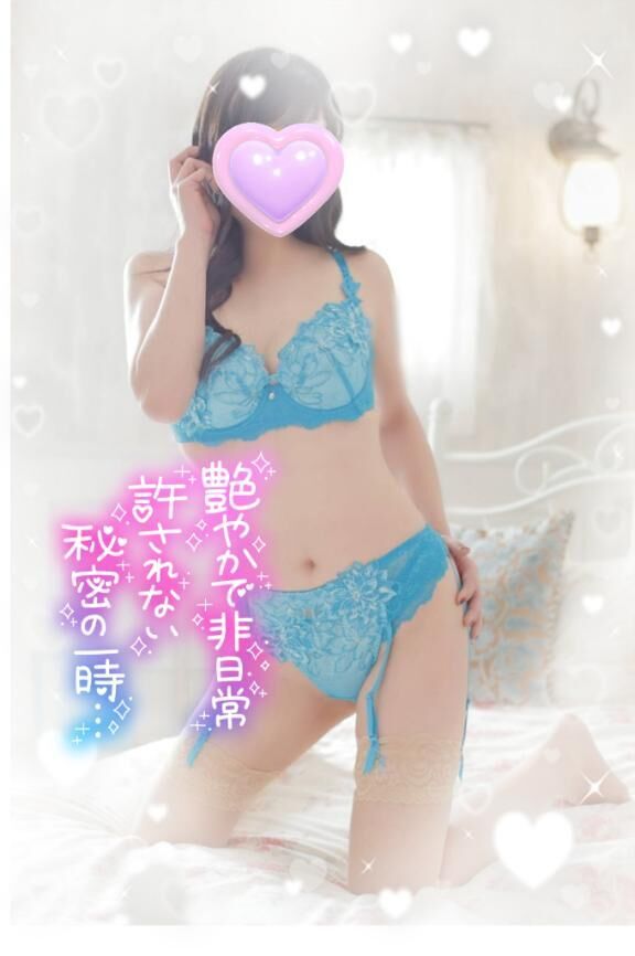 なかなか