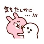 なんて暑さなの♡