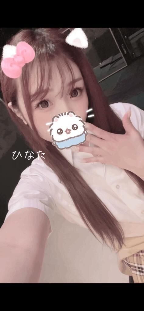見てくれたかな&#129655;