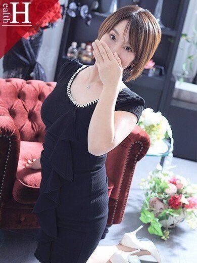 着いてます♡♡