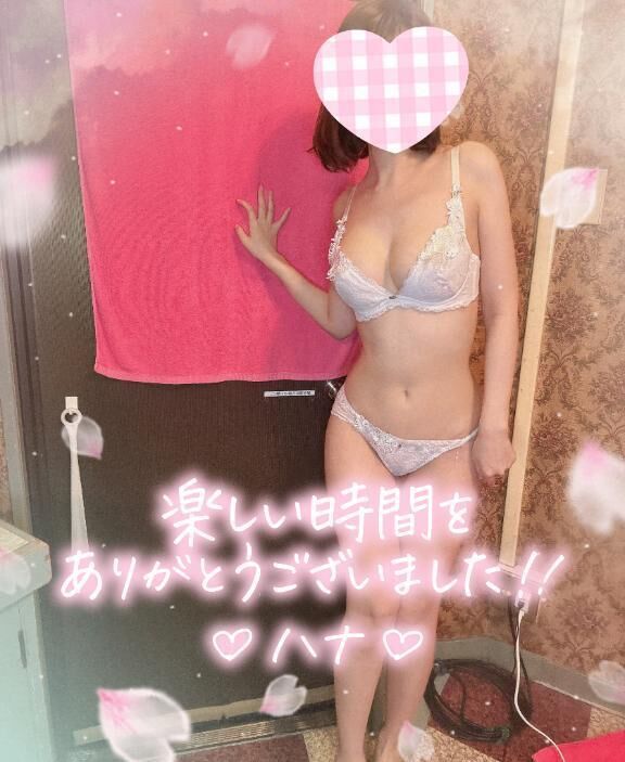 &#128140;5/20 10時&#x301C;のHくんへ&#128140;