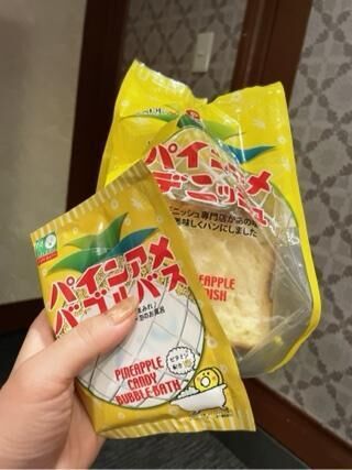 お礼です☆