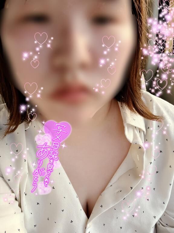あちゅい…