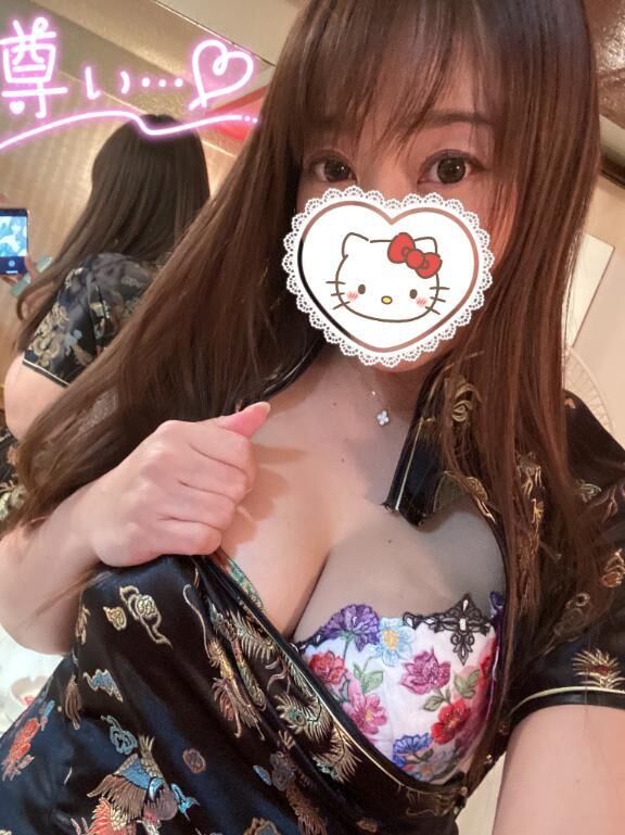♡♡到着しております♡(*´♡`*)♡♡♡