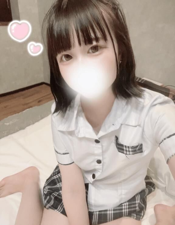 受付終了してます