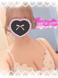 こんばんは♡