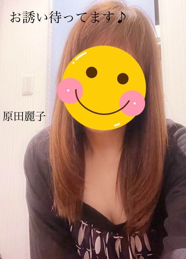 原田麗子です♪