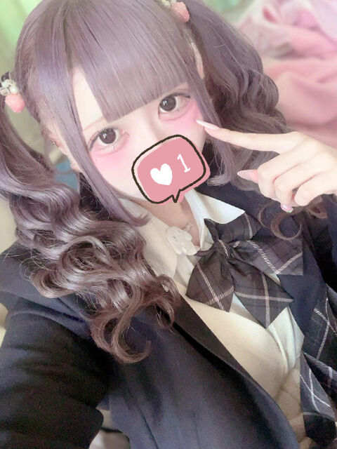 だいすきだよ