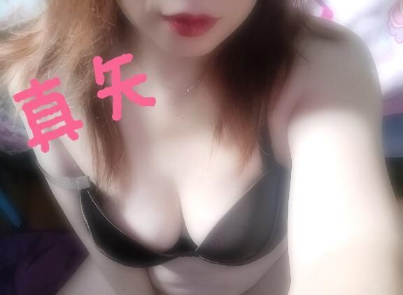 Y様
