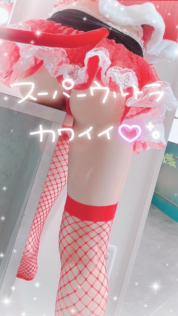 よく見てくれてる♡