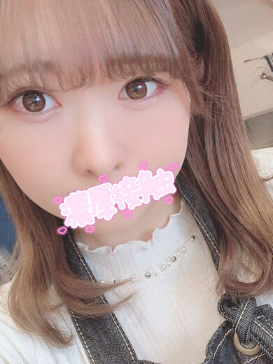寝てるだけできもちいいえっちできます♡
