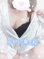 シフト出しました懶
