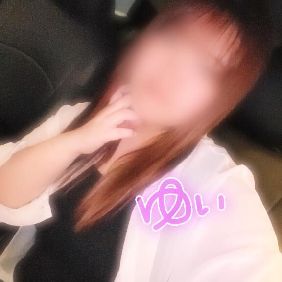 会いたいな