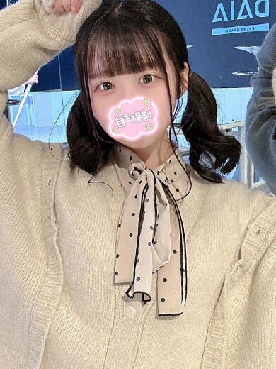 まだ空いてるよッ