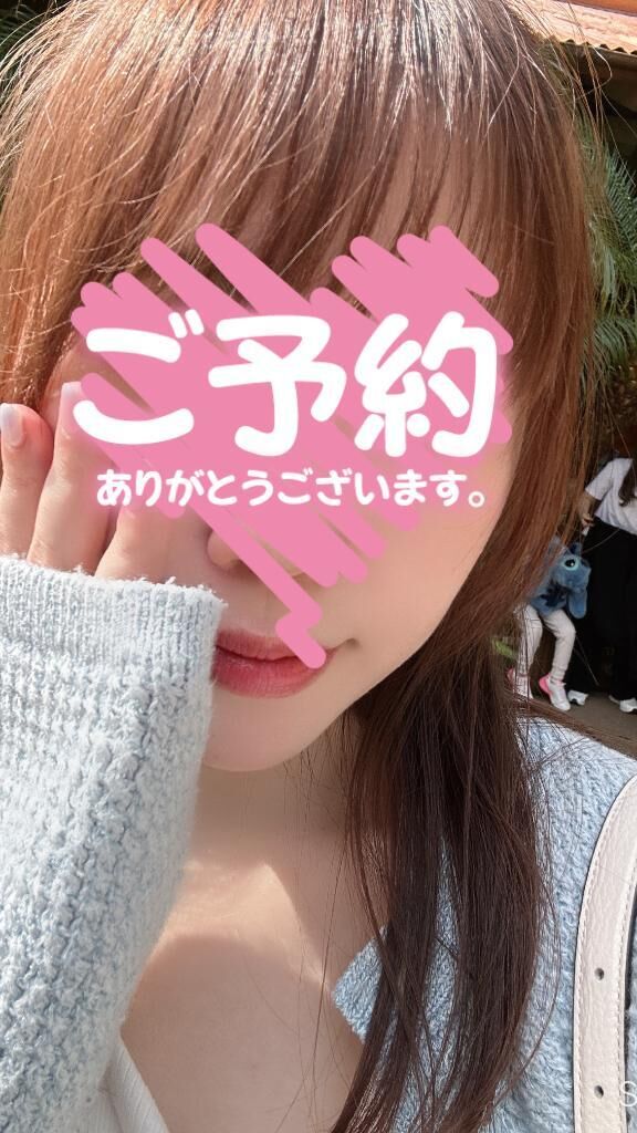 向かってますε＝(((((ﾉ･ω･)ﾉ