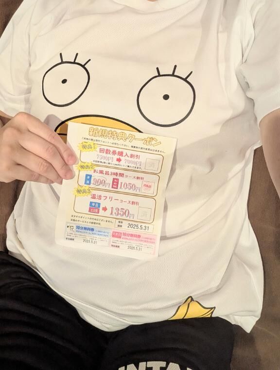 イメージ